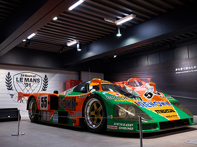 MAZDA×JR西日本コラボ企画 マツダミュージアム見学ツアー