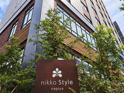 ニッコースタイル名古屋
