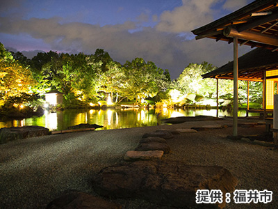 養浩館庭園