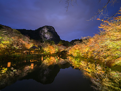 御船山楽園 紅葉ライトアップ