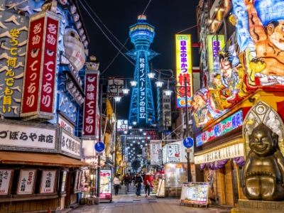 夏休み 首都圏発 大阪府