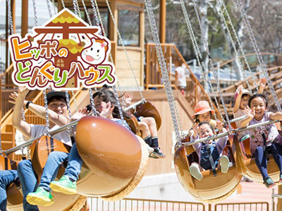 白樺リゾート池の平ホテルファミリーランドフリーパス1日券付