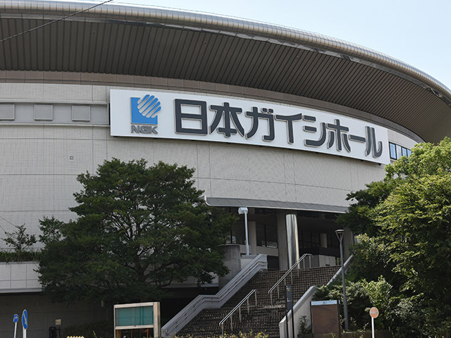 日本ガイシホール