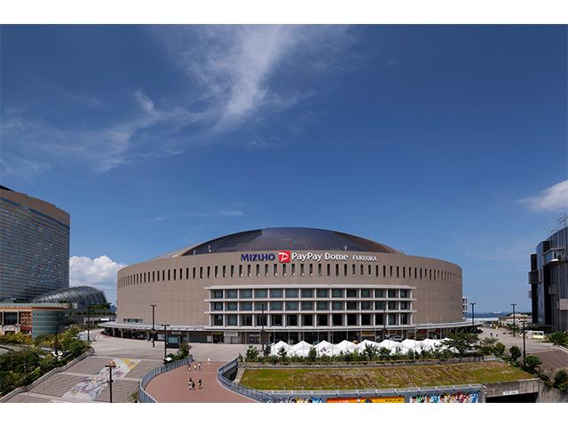 みずほPayPayドーム福岡