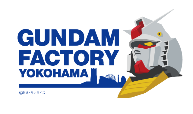 Gundam Factory Yokohama 日本旅行