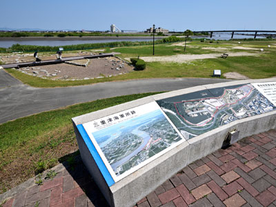 三重津海軍所跡