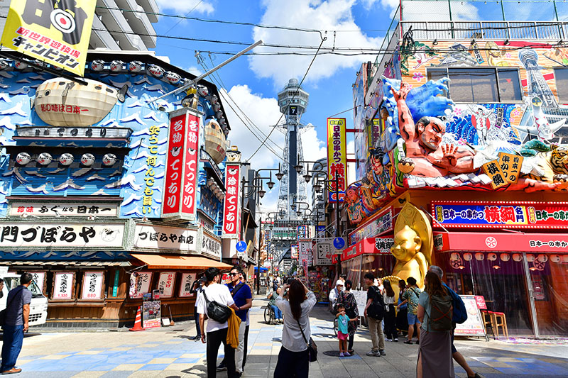 tabiwa日帰りTRIP　「通天閣」の入場と「串かつ」を堪能！新世界満喫チケット付【PR】