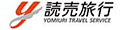 読売旅行