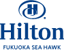 ヒルトン福岡シーホーク