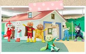 日本全国のテーマパーク 遊園地特集 国内旅行 国内ツアーは日本旅行