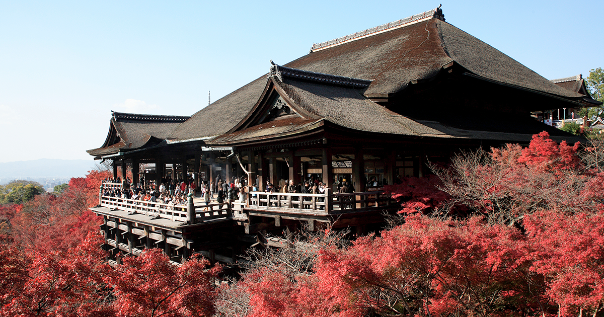 京都旅行 シルバーウィークにおすすめの旅行・ツアー特集 イメージ