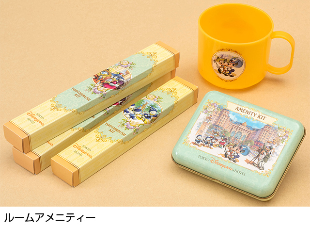 ホテルミラコスタ ボールペン・ブックマーカー（ケース付） ディズニー