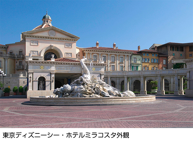 東京ディズニーシー・ホテルミラコスタ®｜東京ディズニーリゾート（R）への旅｜日本旅行