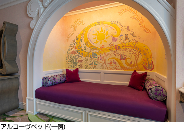 アルコーヴベッド(一例)