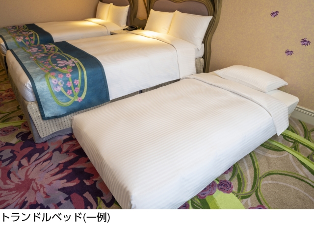 トランドルベッド(一例)