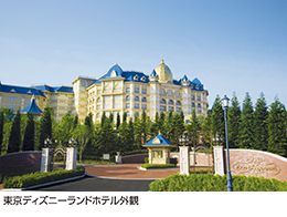 ディズニーホテル 東京ディズニーリゾート 提携ホテル特集 国内旅行 国内ツアーは日本旅行