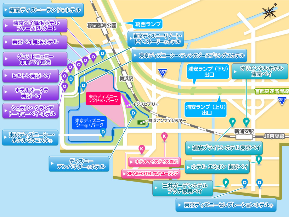 周辺エリアmap ディズニーホテル 東京ディズニーリゾート 提携ホテル特集 国内旅行 国内ツアーは日本旅行