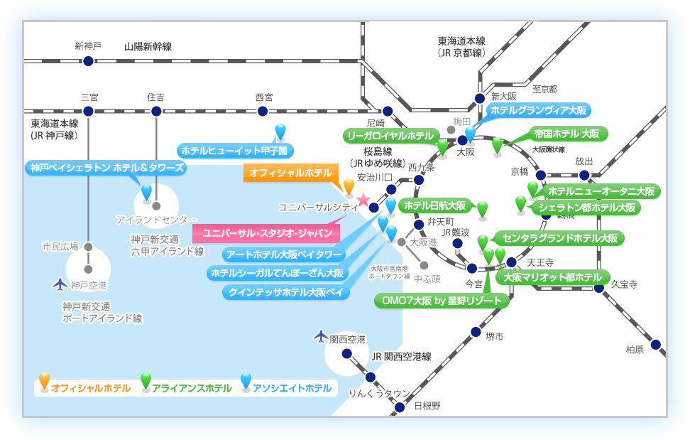 エリア周辺マップ ユニバーサル スタジオ ジャパンへの旅 国内旅行 国内ツアーは日本旅行