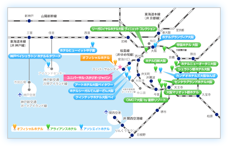 地図：ユニバーサル・スタジオ・ジャパン周辺マップ