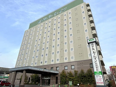 ルートイン防府