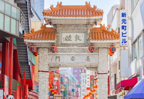 南京町