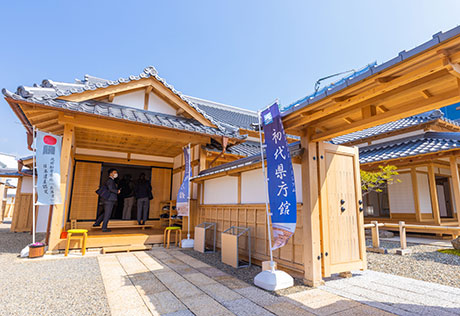 兵庫県立兵庫津ミュージアム