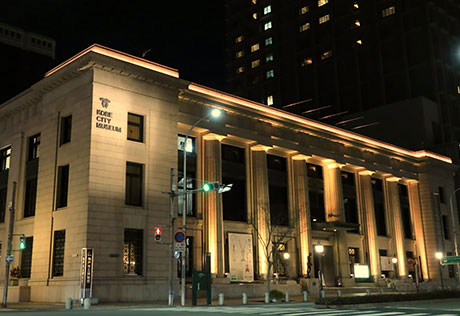 神戸市立博物館