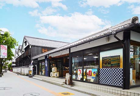 白雪ブルワリービレッジ長寿蔵