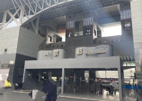 京都駅（JR）