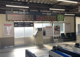 東福寺駅（JR）