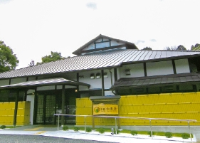 京都和束荘
