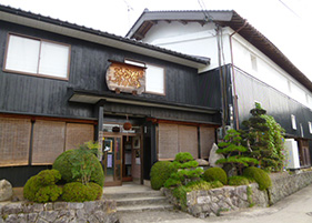 竹野酒造有限会社