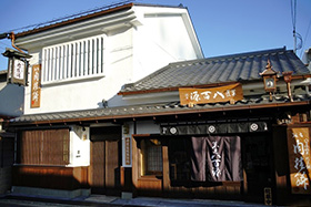 八百源来弘堂本店