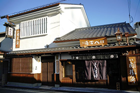 八百源来弘堂本店