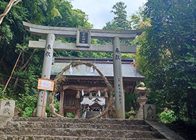 宗形神社