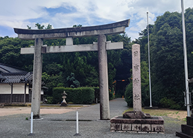 日吉神社