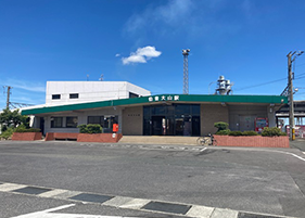 JR伯耆大山駅