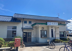 JR後藤駅