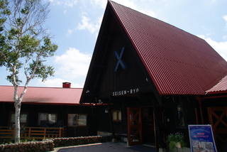 夏休みの女子旅に最適!清里のおすすめ観光スポット