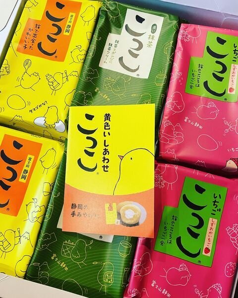 これを買えば間違いない 静岡県のおすすめお土産5選 Tripa トリパ 旅のプロがお届けする旅行に役立つ情報