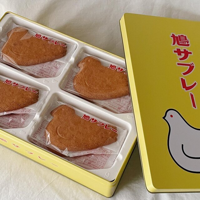 これを買えば間違いない！神奈川県のおすすめお土産10選 Tripa(トリパ)｜旅のプロがお届けする旅行に役立つ情報