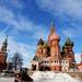 歴史ある世界最大の国！ロシアで絶対に見ておきたい世界遺産13選