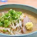 札幌で味噌ラーメン食べるならココ！食べておきたいおすすめラーメン10選