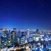 昼も夜も絶景を一望!日本全国のおすすめ展望台・タワー15選