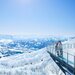 冬といえばスキー＆スノボ！北海道のおすすめスキー場