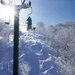 冬といえばスキー＆スノボ！長野県のおすすめスキー場
