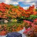 11月におすすめの国内旅行先をピックアップ！紅葉シーズン到来