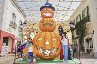 【イベント情報：三重県】志摩スペイン村　ハロウィーンフィエスタ（9/13～10/31）