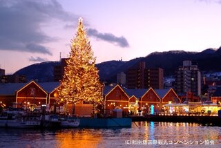 【イベント情報：北海道】2025はこだてクリスマスファンタジー（11/29～12/25）