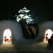 【イベント情報：秋田県】横手の雪まつり「かまくら」（2/13・14）